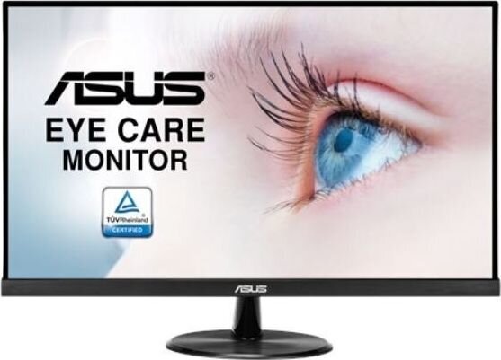 Asus 90LM06B3-B02370 kaina ir informacija | Monitoriai | pigu.lt