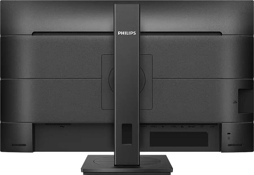 Philips 276B1/00 цена и информация | Monitoriai | pigu.lt
