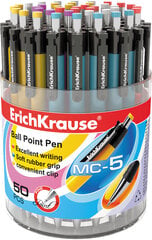 Automatinis rašiklis Erich Krause MC-5, 0.7 mm, mėlynas цена и информация | Письменные принадлежности | pigu.lt
