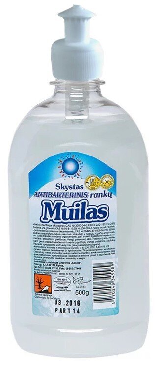 Skystas muilas Koslita, 500 ml kaina ir informacija | Pirmoji pagalba | pigu.lt