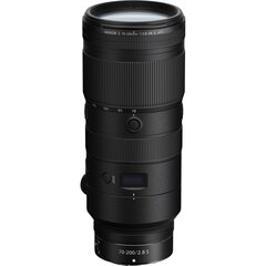 Nikon NIKKOR Z 70-200 мм f/2.8 VR S цена и информация | Объективы | pigu.lt