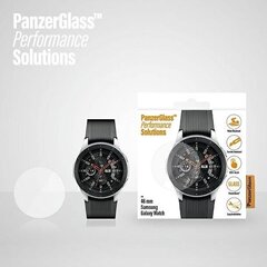 PanzerGlass 108098 цена и информация | Аксессуары для смарт-часов и браслетов | pigu.lt