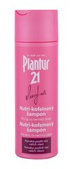 Шампунь Plantur 21 #Longhair, 200 мл цена и информация | Шампуни | pigu.lt