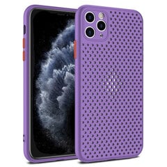 Чехол Breath Case для iPhone 12 / 12 Pro, фиолетовый цена и информация | Чехлы для телефонов | pigu.lt