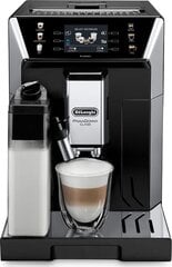 DeLonghi ECAM 550.65.SB цена и информация | Кофемашины | pigu.lt