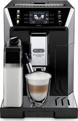 DeLonghi ECAM 550.65.SB цена и информация | Кофемашины | pigu.lt