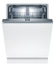 Bosch Serie | 4 SBH4ITX12E цена и информация | Посудомоечные машины | pigu.lt