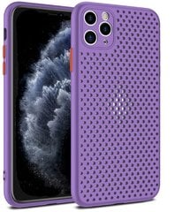 Силиконовый чехол Fusion Breathe Case для Apple iPhone 12 / 12 Pro, фиолетовый цена и информация | Чехлы для телефонов | pigu.lt