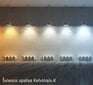 LED lemputės G.LUX GR-LED-GU10-PA9-8W 3000K - 10 vnt. pakuotė цена и информация | Elektros lemputės | pigu.lt