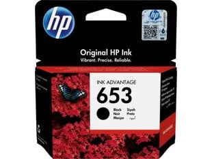 HP 3YM75AE цена и информация | Картриджи для струйных принтеров | pigu.lt