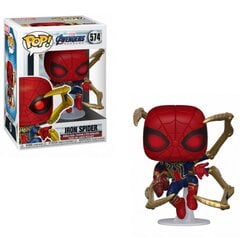 Funko POP! Marvel Avengers Endgame - Iron Spider цена и информация | Атрибутика для игроков | pigu.lt