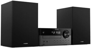 Philips TAM4505/12 цена и информация | Музыкальные центры | pigu.lt