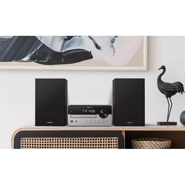 Philips TAM4205/12 kaina ir informacija | Muzikiniai centrai | pigu.lt