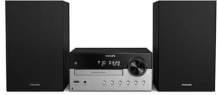 Philips TAM4205/12 kaina ir informacija | Philips Video ir Audio aparatūra | pigu.lt