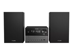 Philips TAM3505/12 цена и информация | Philips Аудио- и видеоаппаратура | pigu.lt