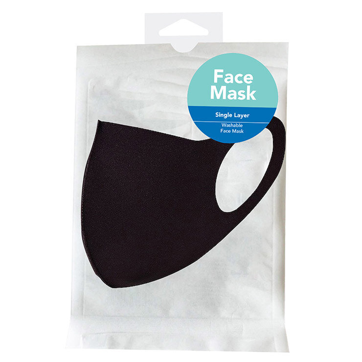 BYS Daugkartinio audinio veido kaukė, Single Layer Polyspandex Black kaina ir informacija | Pirmoji pagalba | pigu.lt