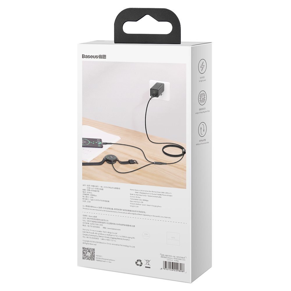 Įkroviklis belaidis Baseus Cafule Series one-for-two Data Cable iš USB į Type-C mobilaus telefono ir laikrodžio įkrovimo stotelę 1.5m pilkai-juodos spalvos CA1T2-G1 kaina ir informacija | Laidai telefonams | pigu.lt