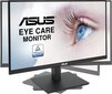 Monitorius Asus VA27AQSB цена и информация | Monitoriai | pigu.lt