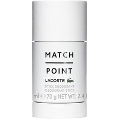 Карандаш дезодорант Lacoste Match Point для мужчин 75 мл цена и информация | Мужская парфюмированная косметика | pigu.lt