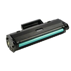 Тонер W1106A цена и информация | Картриджи для лазерных принтеров | pigu.lt