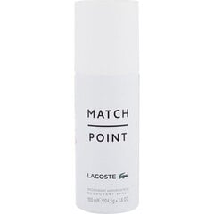 Спрей-дезодорант для мужчин Lacoste Match Point 150 мл цена и информация | Мужская парфюмированная косметика | pigu.lt