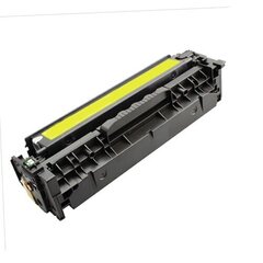 Extra Digital CF382A, geltona kaina ir informacija | Kasetės lazeriniams spausdintuvams | pigu.lt