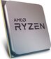 AMD Ryzen 9 5900X kaina ir informacija | Procesoriai (CPU) | pigu.lt