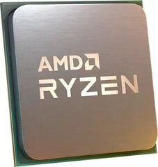 Процессор AMD Ryzen 9 5900X 4.8 GHz 70 MB цена и информация | Процессоры (CPU) | pigu.lt
