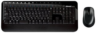 Microsoft M7J-00015 Wireless Desktop 2000 Multimedia, Wireless, Keyboard layout EN, Black, Mouse included, English, 690 g цена и информация | Клавиатуры | pigu.lt