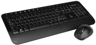 Microsoft M7J-00015 Wireless Desktop 2000 Multimedia, Wireless, Keyboard layout EN, Black, Mouse included, English, 690 g цена и информация | Клавиатуры | pigu.lt