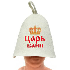Pirties kepurė su užrašu Царь Бани kaina ir informacija | Saunos, pirties aksesuarai | pigu.lt