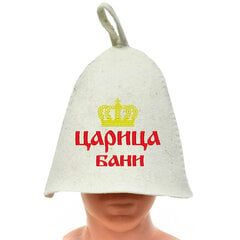 Банная шапка с короной и надписью «ЦАРИЦА БАНИ» цена и информация | Аксессуары для сауны и бани | pigu.lt