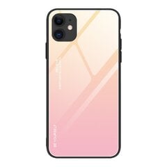 Telefono dėklas iPhone 12 Pro kaina ir informacija | Telefono dėklai | pigu.lt