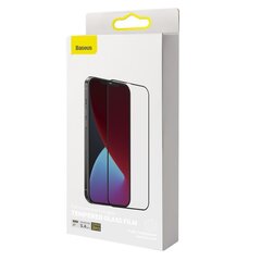 Защитное стекло Baseus 2x Full screen 0,25 мм tempered glass with a frame для iPhone 12 mini цена и информация | Защитные пленки для телефонов | pigu.lt