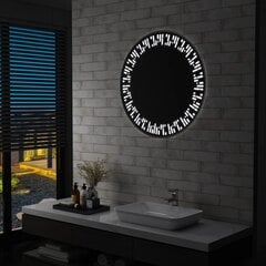 Vonios kambario veidrodis su LED, 80cm kaina ir informacija | Veidrodžiai | pigu.lt