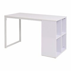 Rašomasis stalas, 120x60x75cm, baltas цена и информация | Компьютерные, письменные столы | pigu.lt