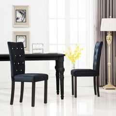 Обеденные стулья, 2 шт., цвет черный цена и информация | Стулья для кухни и столовой | pigu.lt