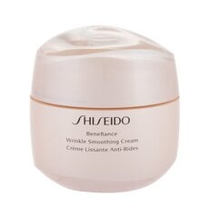 Shiseido Benefiance Wrinkle Smoothing 75 мл цена и информация | Кремы для лица | pigu.lt