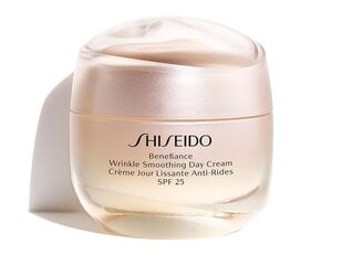 Jauninamasis veido kremas Shiseido Wrinkle Smoothing Enriched 75 ml kaina ir informacija | Veido kremai | pigu.lt