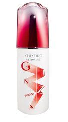 Сыворотка для лица Shiseido Ultimune Power Infusing 75 мл цена и информация | Сыворотки для лица, масла | pigu.lt