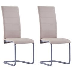 Обеденные стулья с дизайном кронштейна, 2 шт., цвета капучино, искусственная кожа цена и информация | Стулья для кухни и столовой | pigu.lt