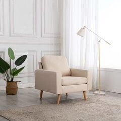 Кресло, ткань ,коричневое цена и информация | Кресла в гостиную | pigu.lt