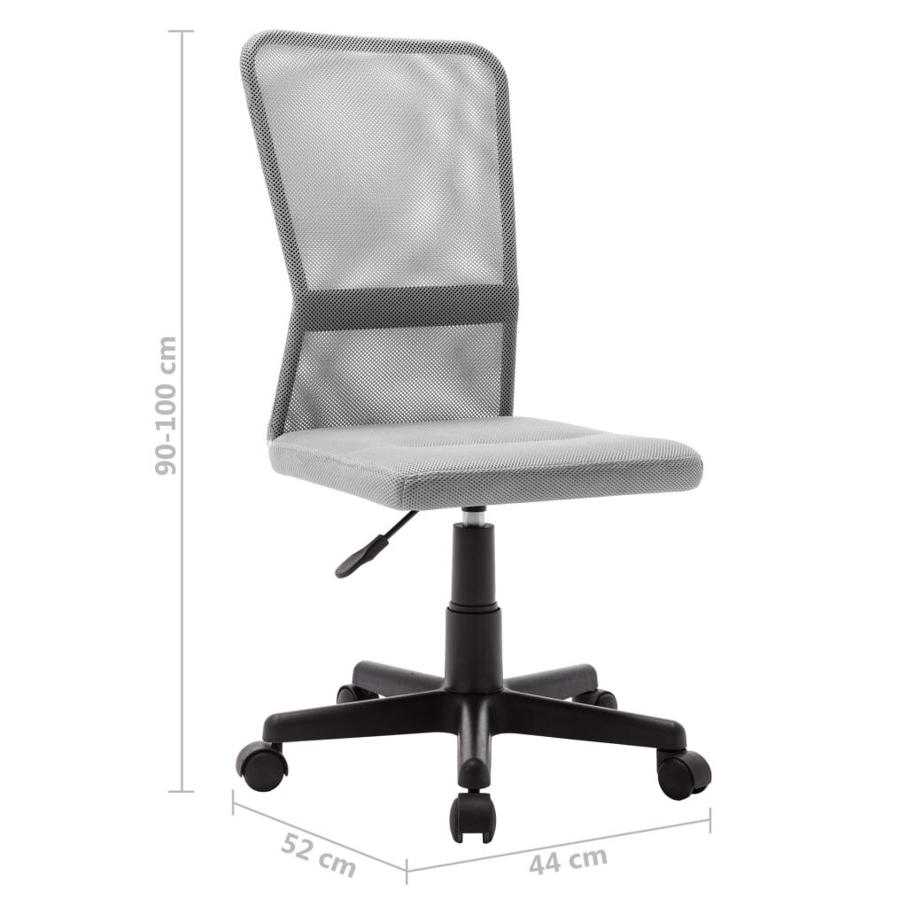 Biuro kėdė, pilkos spalvos цена и информация | Biuro kėdės | pigu.lt