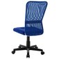 Biuro kėdė, mėlynos spalvos цена и информация | Biuro kėdės | pigu.lt