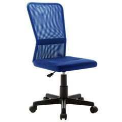 Biuro kėdė, mėlynos spalvos цена и информация | Офисные кресла | pigu.lt