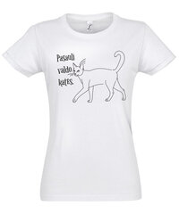 Marškinėliai moterims Pasaulį valdo katės, balti цена и информация | Женские футболки | pigu.lt