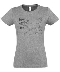 Marškinėliai moterims Pasaulį valdo katės, pilki цена и информация | Футболка женская | pigu.lt