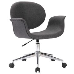 Pasukama biuro kėdė, 67x88 cm., pilka цена и информация | Офисные кресла | pigu.lt
