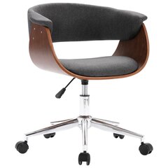 Biuro kėdė, 60x74 cm., pilka цена и информация | Офисные кресла | pigu.lt