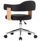 Pasukama biuro kėdė, juoda kaina ir informacija | Biuro kėdės | pigu.lt